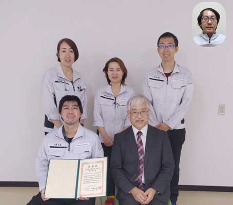 ナガセダイアグノスティックス株式会社