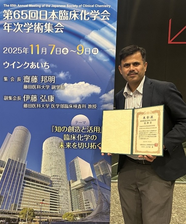 BOMME GOWDA SIDDABASAVE GOWDA